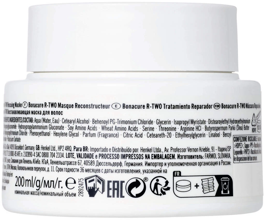 Schwarzkopf Bonacure R-TWO Rescuing Treatment â Image 4