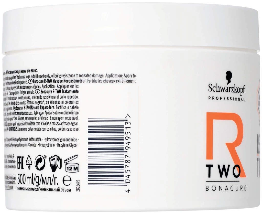Schwarzkopf Bonacure R-TWO Rescuing Treatment â Image 9
