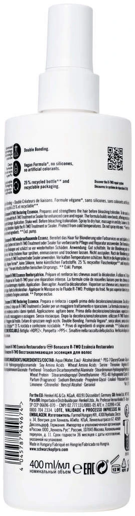 Schwarzkopf Bonacure R-TWO Restoring Essence â Image 3