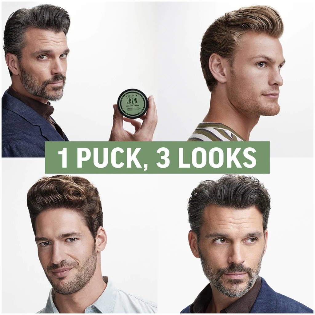 American Crew Classic Forming Cream – Image 3