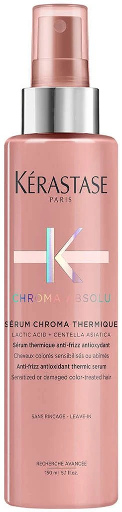 KĂ©rastase Kerastase Chroma Absolu Light Holiday Set â Image 3