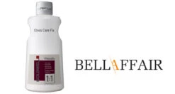 Goldwell Vitensity Fix