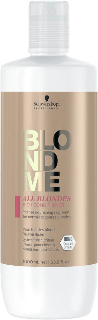 Schwarzkopf BlondMe All Blondes Baume Riche â Image 5